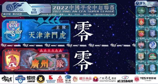辅导姐姐
